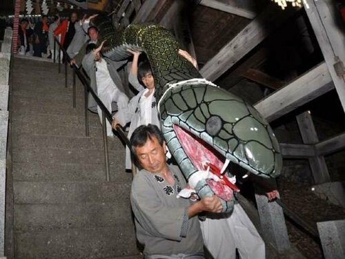 Uedaya Ryokan, Забронировать Отель Нумата Gunma