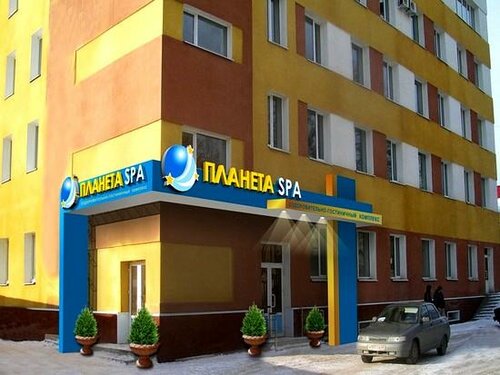 Planeta Spa Hotel, Брондау Резорт Oktyabrsky district 