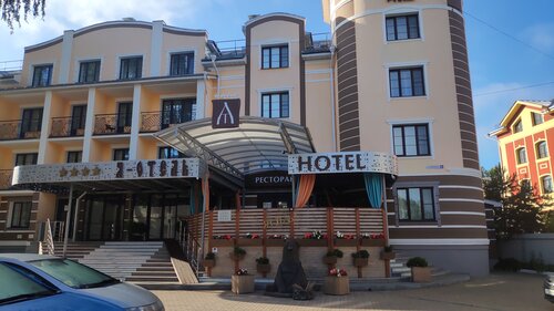 Ya-Otel' Hotel, Rezerwuj Hotel Factory district 