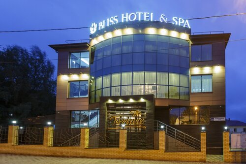 BLISS HOTEL & SPA, Rezerwuj Ośrodek wypoczynkowy Hotele w Obwód kirowski z Basenem, Basen