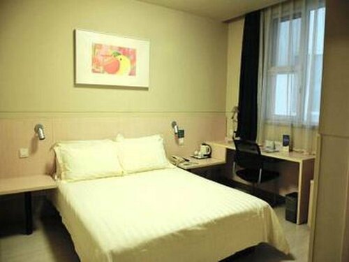 Jinjiang Inn Beijing Wanfeng Street Branch, Забронировать Отель Пекин район Пекина