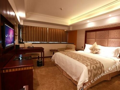 Shenzhen Yijia International Hotel, Забронировать Отель Бизнес-отели Shenzhen Area, 4* 5*