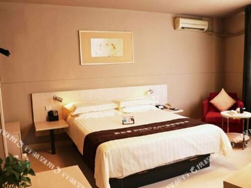 Jinjiang Inn Wuxi Zhongshan Road, Book Hotel Chong An District Wuxi
