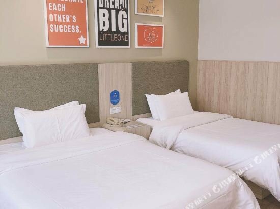 Hanting Hotel Harbin Dongdazhi Street