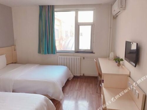 7 Days Inn Beijing Teample of Heaven East Gate Subway Station, Book Hotel Beijing Beijing Province