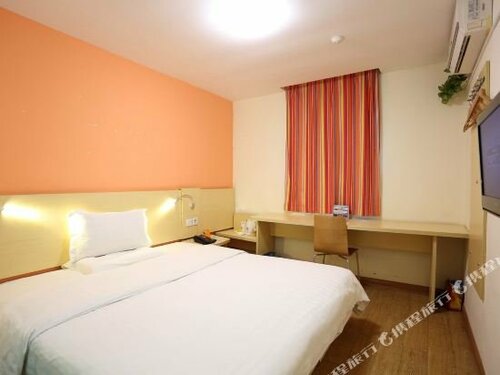7 Days Inn Changsha Railway Station Square