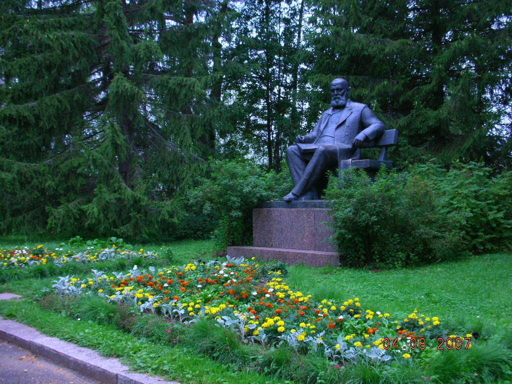 Санаторий Щелыково
