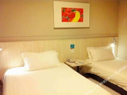 Jinjiang Inn Shanghai Maotai Road Branch, Prenota Hotel Changning 