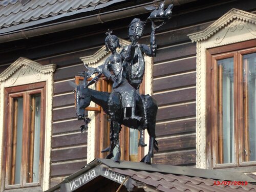 Гостевой дом Дом Верзилиных, Забронировать Гостевой дом Недорогие отели Калужской области, недорогие