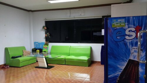 Sadudee Mansion, Buchen Sie Hotel Ban Nikhom Soi 