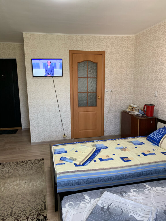 Комфорт