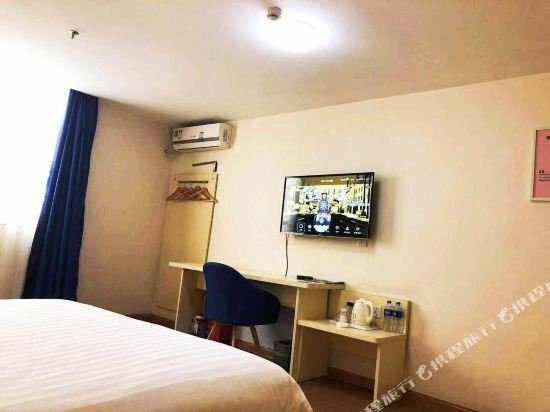 7 Days Inn Zhongshan Fuhua Bus Station Branch