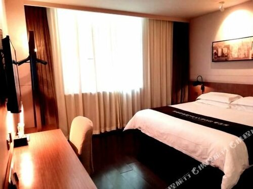 Jinjiang Inn Select Xining West Wusi Road New Hualian Square, Buchen Sie Hotel 3-Sterne-Hotels in Xining, 3*