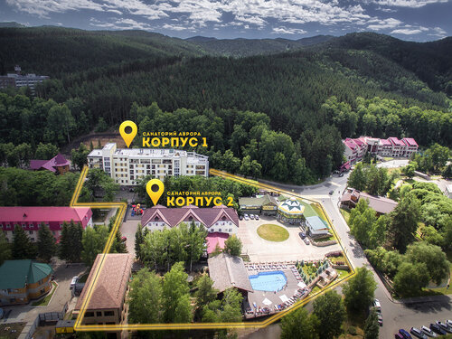 Avrora Sanatorium, Boek Kuuroord Kraj Altaj Wellness Resort, Kuuroord