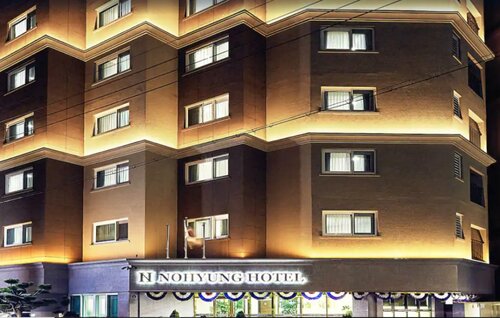 Nohyung Hotel, Забронировать Отель Jeju City Чеджу