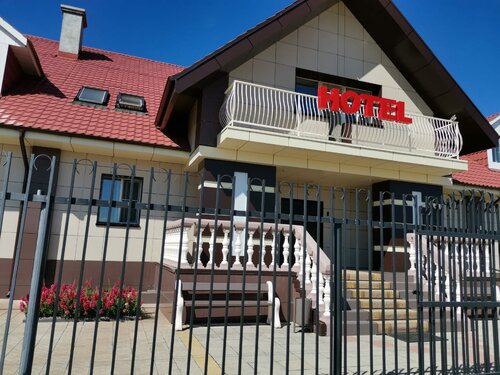 Polana Hotel, Boek Hotel Kraj Transbaikal Hotels met Parkeerplaats, Parkeren