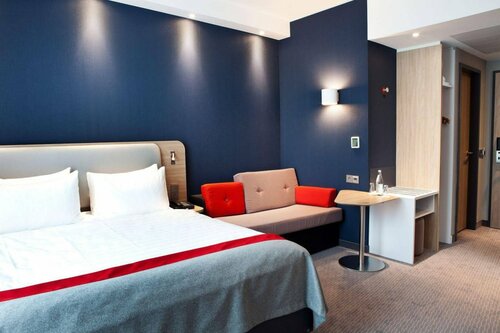 Holiday Inn Express Siegen