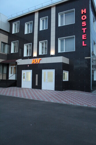 YuG Mini-hotel, Book Mini-hotel Krasnojarsk kraj mini-hoteller, Mini-hotel