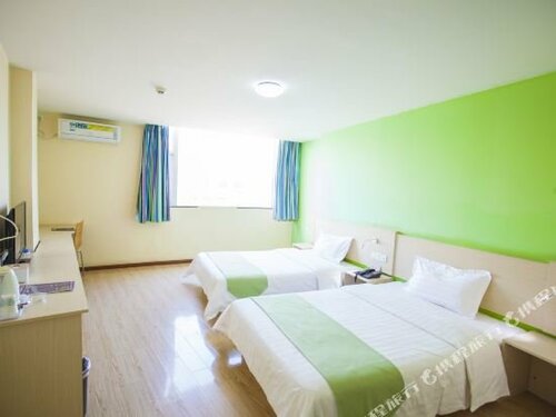 7Days Inn Yuxi Mingzhu Road, Забронировать Отель Юйси Юньнань