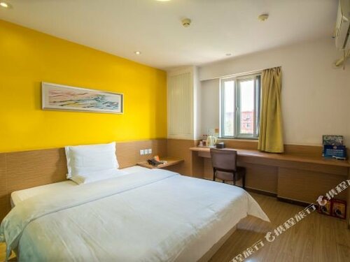 7 Days Inn Zhuhai Jida 2, Забронировать Отель Чжухай Гуандун, рядом с Bailian Cave Park