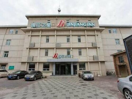 Jinjiang Inn Beijing Xisi Branch, Забронировать Отель Отели Сичэн по системе «всё включено», Всё включено