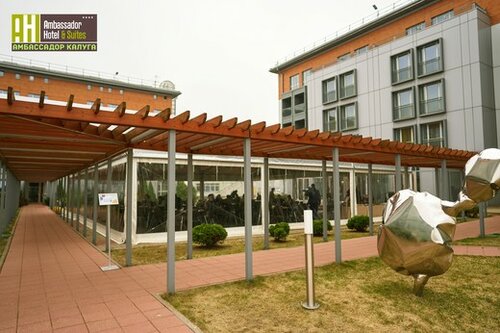Ambassador Hotel & Suites Kaluga, Rezerwuj Hotel Kaługa Kaluga Region