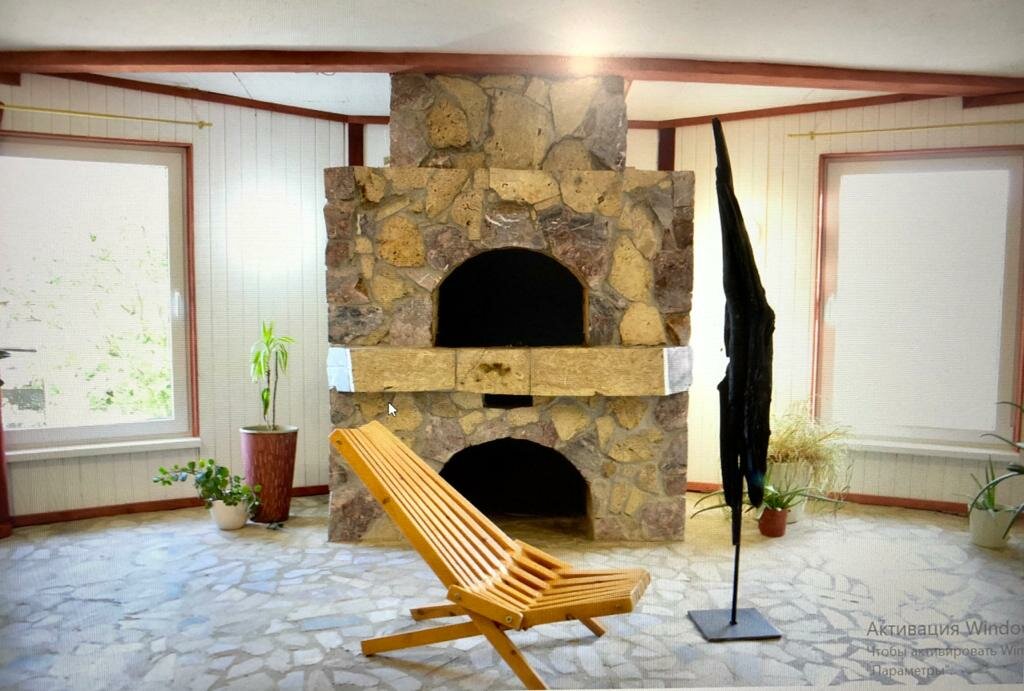 Солнечная горка