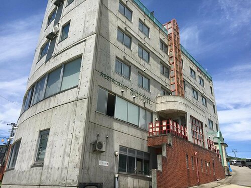 Hotel Alphastar Iwappara, Забронировать Отель Бизнес-отели Юдзава, 4* 5*