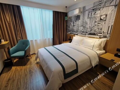 City Comfort Inn Zhongshan Shaxi Xingbao, Rezerwuj Hotel Hotele w Zhongshan z parkingiem, Parking