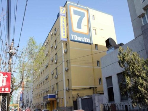 7 Days Inn Beijing Fangzhuang Subway Station, Забронировать Отель Недорогие отели Фэнтай, недорого