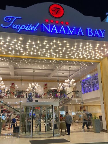 Royal Naama Bay Resort, Забронировать Курортный отель Курортные отели Шарм-эш-Шейх, рядом с Hard Rock Cafe Naama Bay, Курортный отель