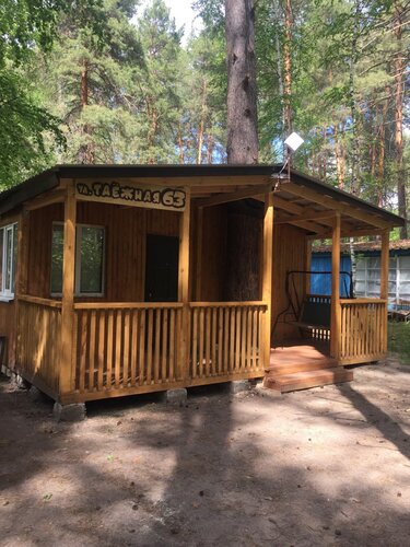 Sputnik, Boek Resort Muranskij bor Shigonsky District