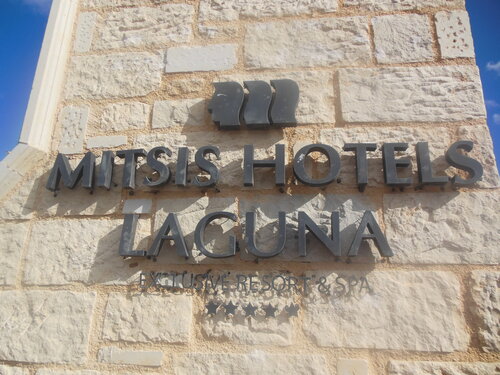Mitsis Selection Laguna, Забронировать Отель Отели Аниссарас с бассейном, Бассейн