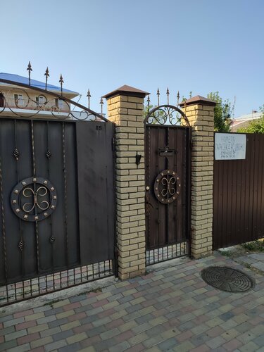 Цезарь, Забронировать Отель Анапа 