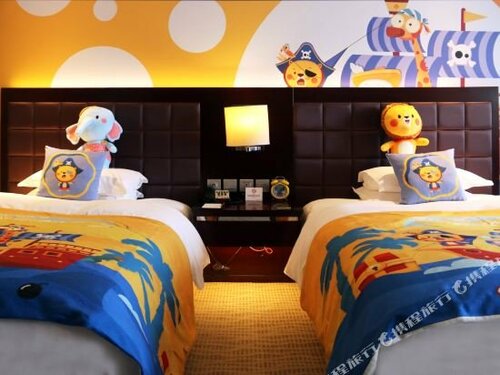 The QUBE Hotel Shanghai Pudong, Rezerwuj Hotel Pudong Szanghaj