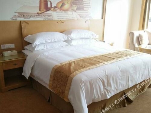 Vienna International Hotel, Prenota Hotel Hotel a Guangdong con parcheggio, Parcheggio