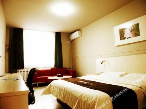 Jinjiang Inn Fuxin Yingbin Street, Reserva ahora Hotel Fuxin Liaoning