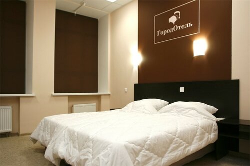 GorodOtel' na Kievskom Hotel, Rezerwuj Hotel Dorogomilovo 