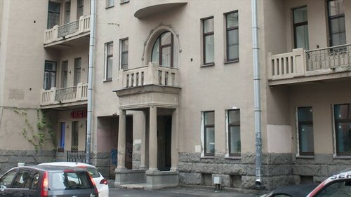 Popov Living quarters, Rezerwuj Hotel Petrogradskiy district Petersburg, w pobliżu The Convent of St. John