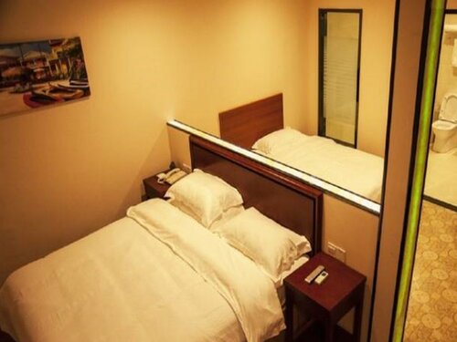 GreenTree Inn Wuhu Fangte Second Phase Nanxiang Wanshang Express Hotel, Reserva ahora Hotel Wuhu Anhui