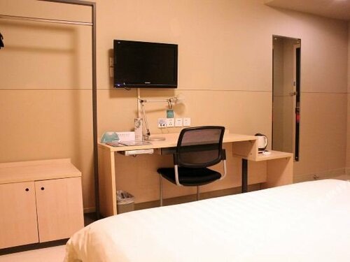Jinjiang Inn Weihai Shandong University International Bathing Beach, Rezerwuj Hotel Tanie hotele w Weihai