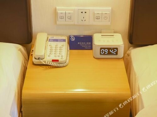 Holiday Inn Express Bengbu Downtown, Book Hotel Hoteller i Bengbu med parkering, Parkering
