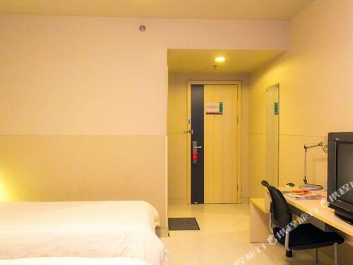 Jinjiang Inn Binzhou Huanghesan Road, Book Hotel Cheap Hotels in Shandong