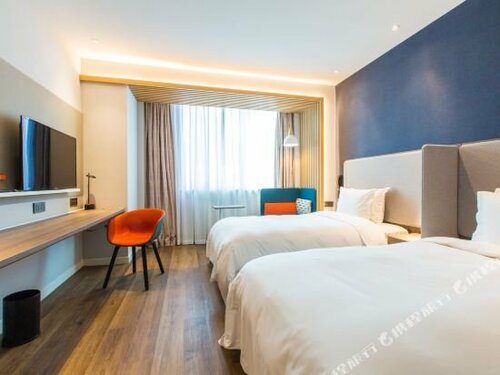 Holiday Inn Express Lishui City Center by IHG, Забронировать Отель Лишуй Чжэцзян