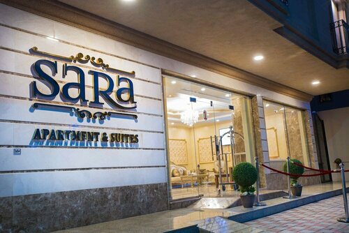 سارة للشقق الفندقية Sara Furnished Apartments, Забронировать Отель Al Aqrabeyah  Эль-Хубар