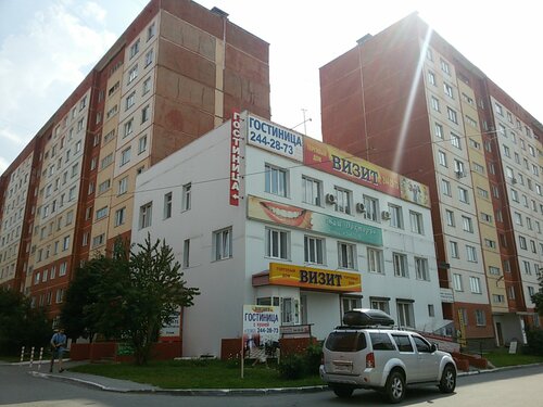 Vizit, Prenota Hotel Oktyabrsky district 