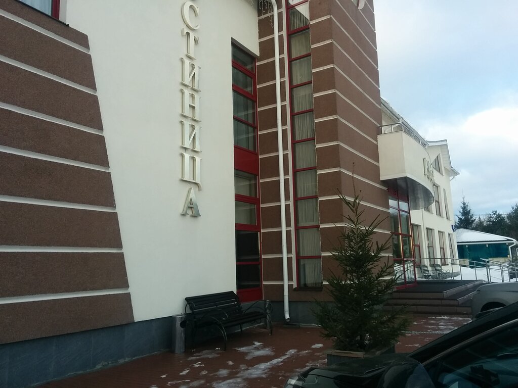 Загородный клуб Ольховка