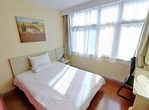 Hanting Hotel Shanghai Babaiban Pudian Road Metro Station, Rezerwuj Hotel Szanghaj Szanghaj