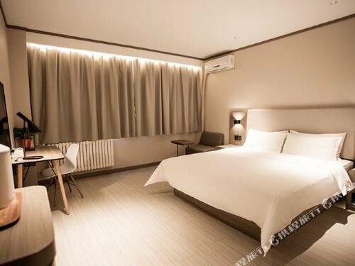 Jinjiang Inn Xuchang Hubin Road, Book Hotel Xuchang Henan