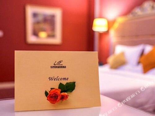 Country Garden Phoenix Hotel Changsha, Rezerwuj Hotel Hotele w Changsha z basenem, Basen
